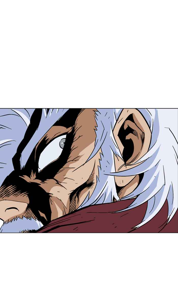Gosu (The Master) Chap 74 - Next Chap 75
