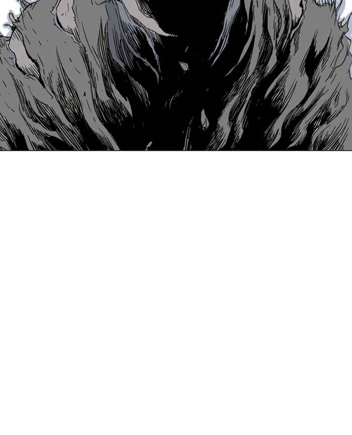 Gosu (The Master) Chap 74 - Next Chap 75