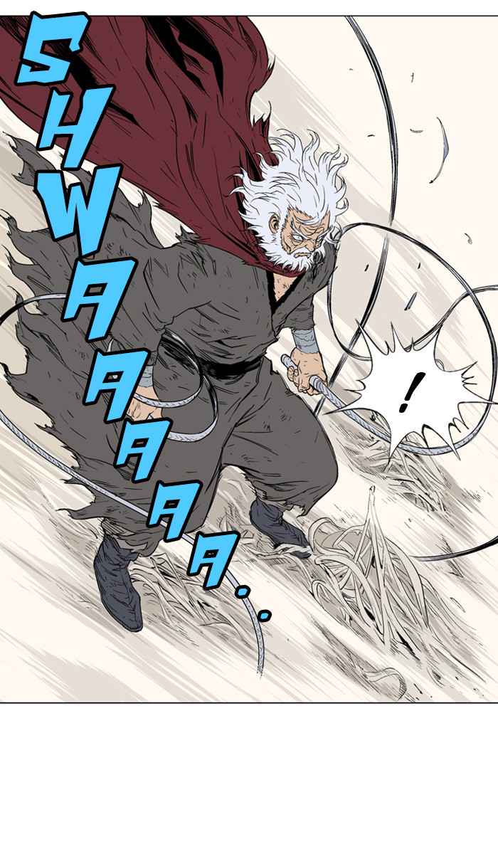 Gosu (The Master) Chap 74 - Next Chap 75