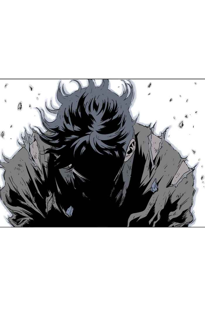 Gosu (The Master) Chap 74 - Next Chap 75