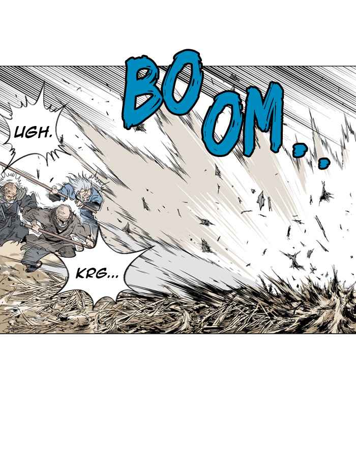 Gosu (The Master) Chap 74 - Next Chap 75
