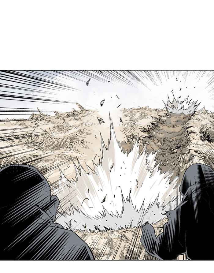 Gosu (The Master) Chap 74 - Next Chap 75