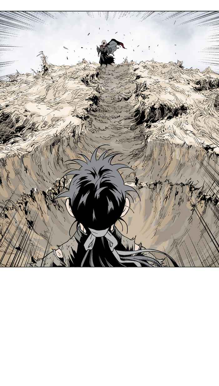 Gosu (The Master) Chap 74 - Next Chap 75