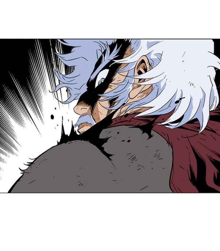 Gosu (The Master) Chap 74 - Next Chap 75