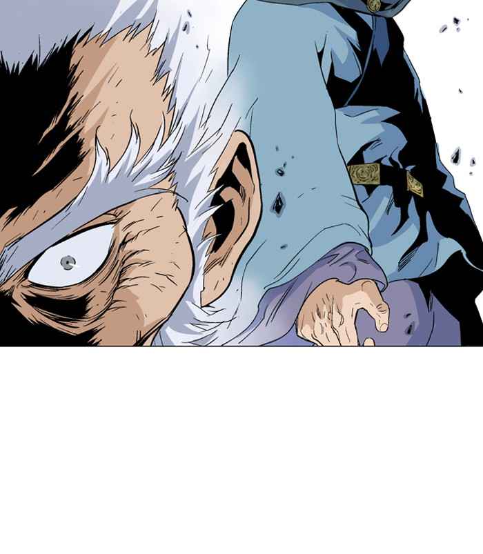 Gosu (The Master) Chap 74 - Next Chap 75