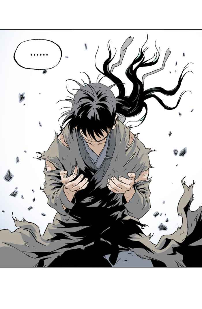 Gosu (The Master) Chap 74 - Next Chap 75