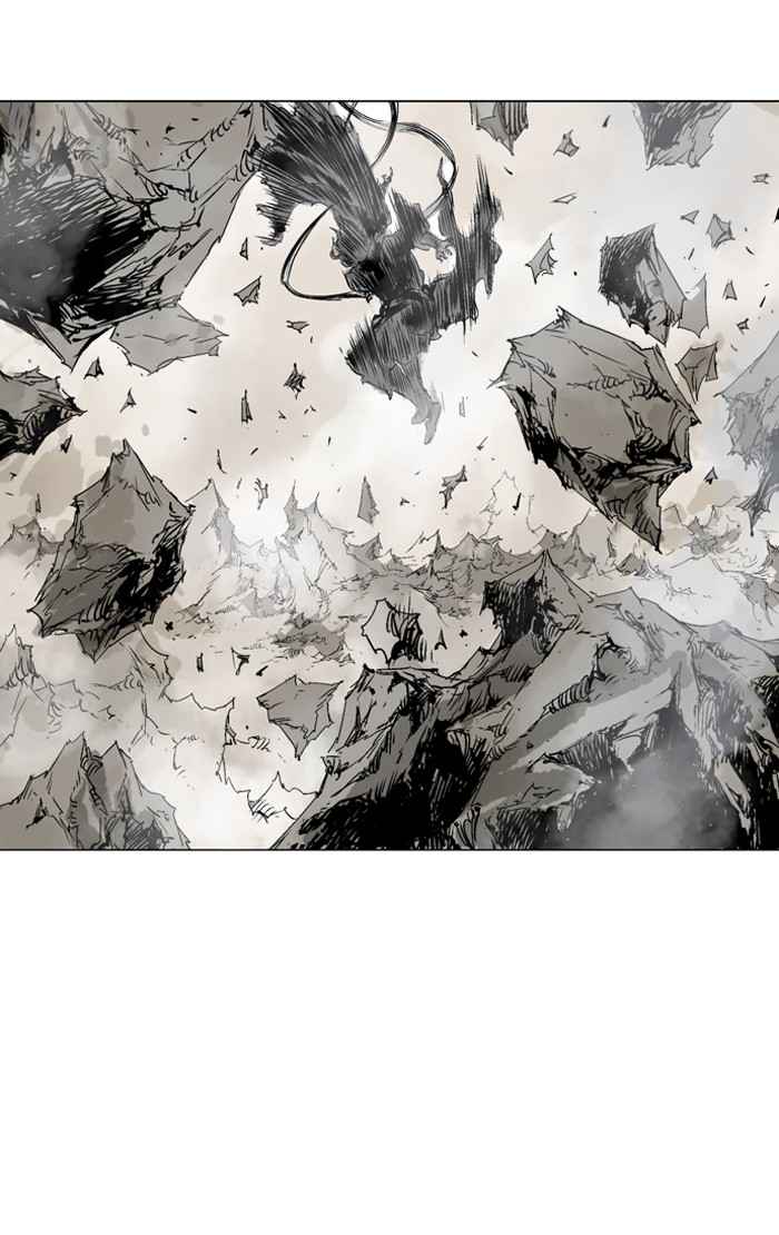 Gosu (The Master) Chap 74 - Next Chap 75