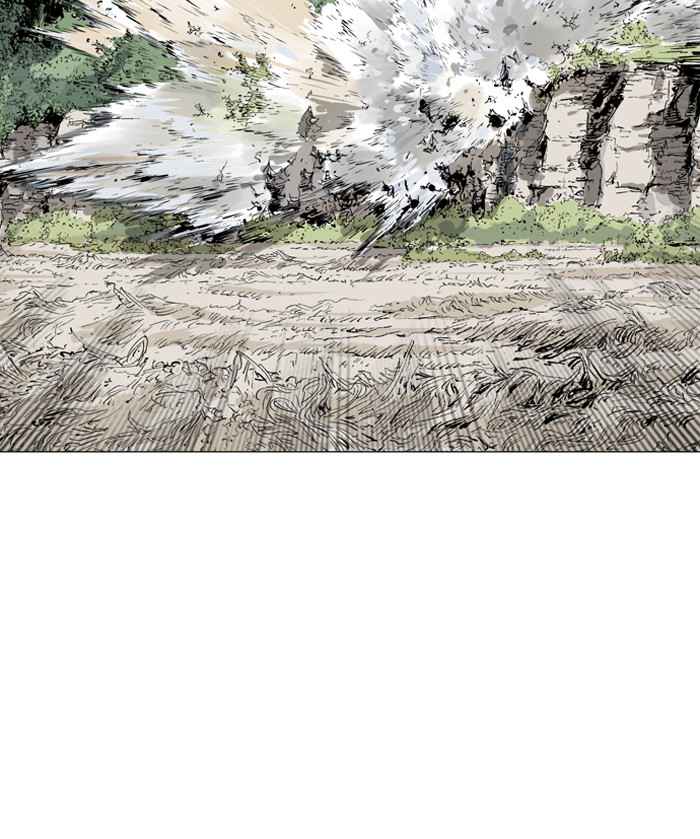 Gosu (The Master) Chap 74 - Next Chap 75
