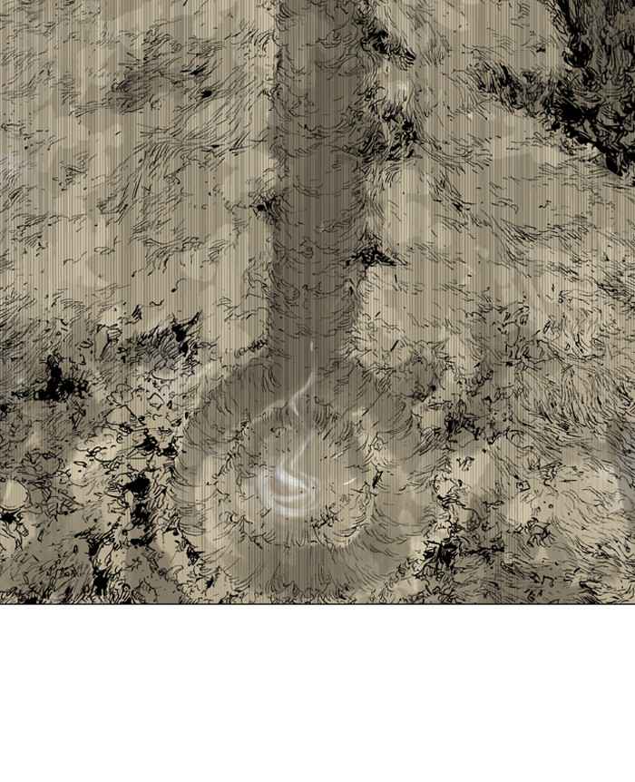 Gosu (The Master) Chap 74 - Next Chap 75
