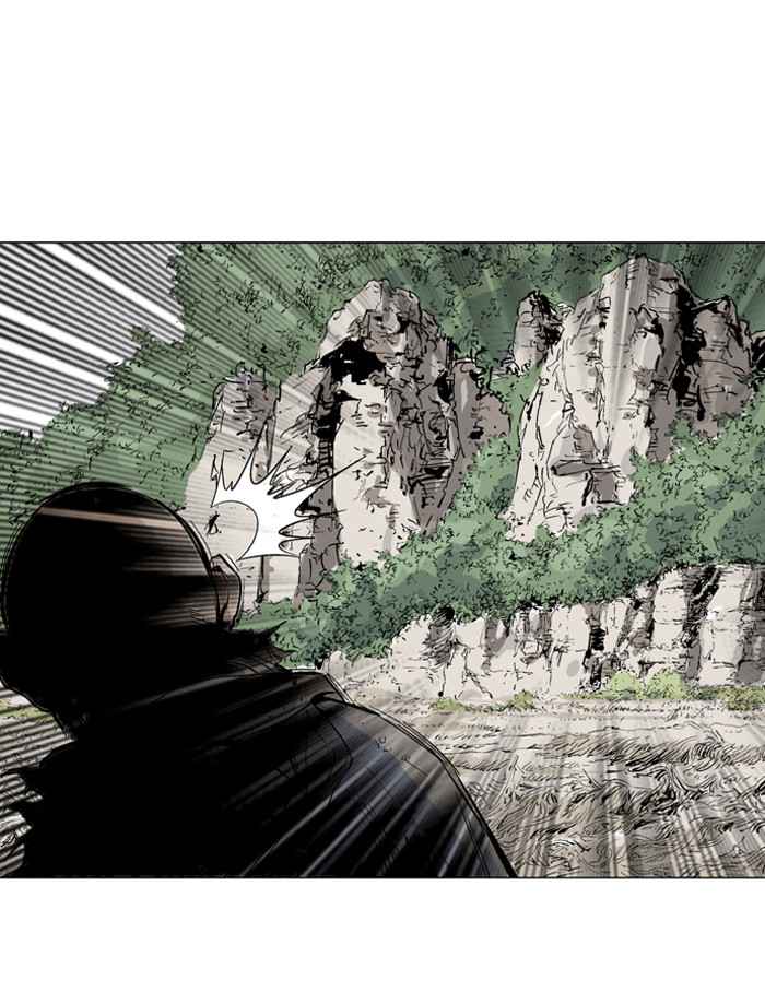Gosu (The Master) Chap 74 - Next Chap 75