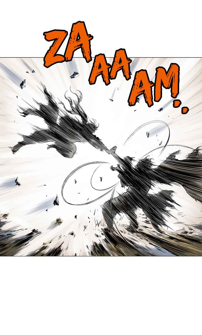 Gosu (The Master) Chap 74 - Next Chap 75