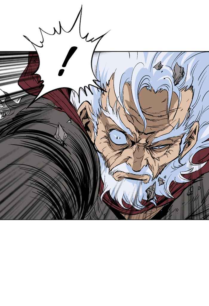 Gosu (The Master) Chap 74 - Next Chap 75