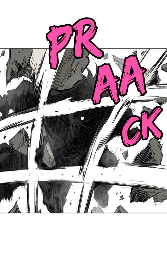 Gosu (The Master) Chap 74 - Next Chap 75