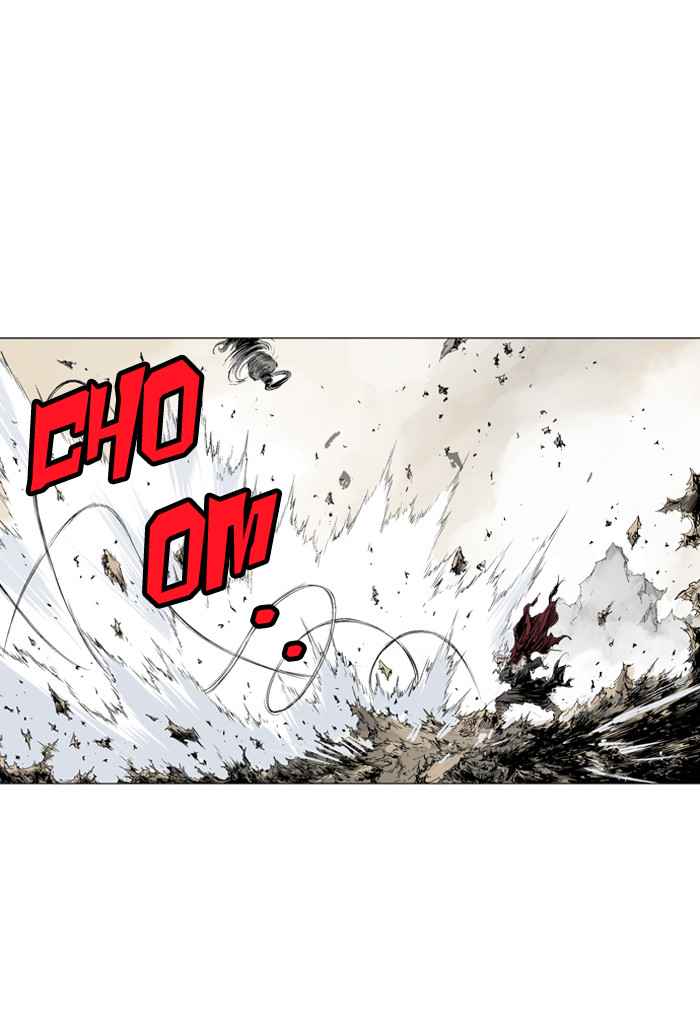 Gosu (The Master) Chap 74 - Next Chap 75