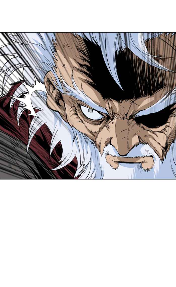 Gosu (The Master) Chap 74 - Next Chap 75