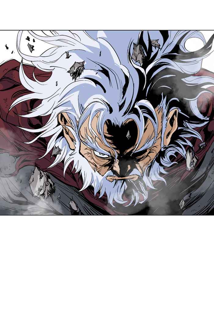 Gosu (The Master) Chap 74 - Next Chap 75
