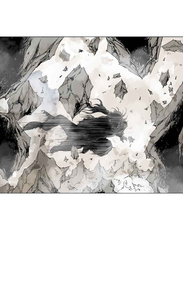 Gosu (The Master) Chap 74 - Next Chap 75