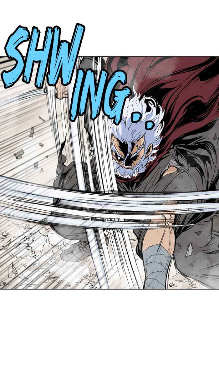 Gosu (The Master) Chap 74 - Next Chap 75