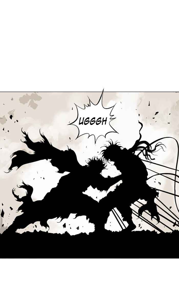 Gosu (The Master) Chap 74 - Next Chap 75