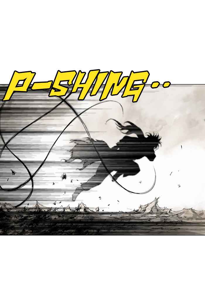 Gosu (The Master) Chap 74 - Next Chap 75