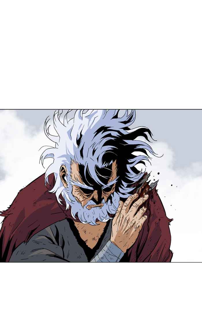 Gosu (The Master) Chap 74 - Next Chap 75