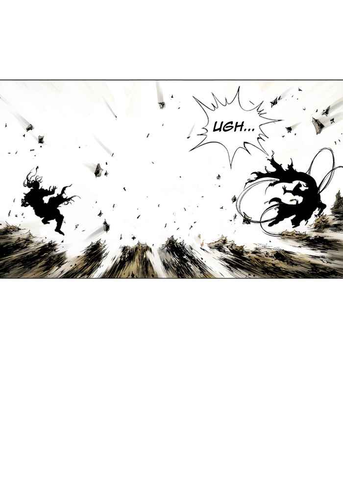Gosu (The Master) Chap 74 - Next Chap 75