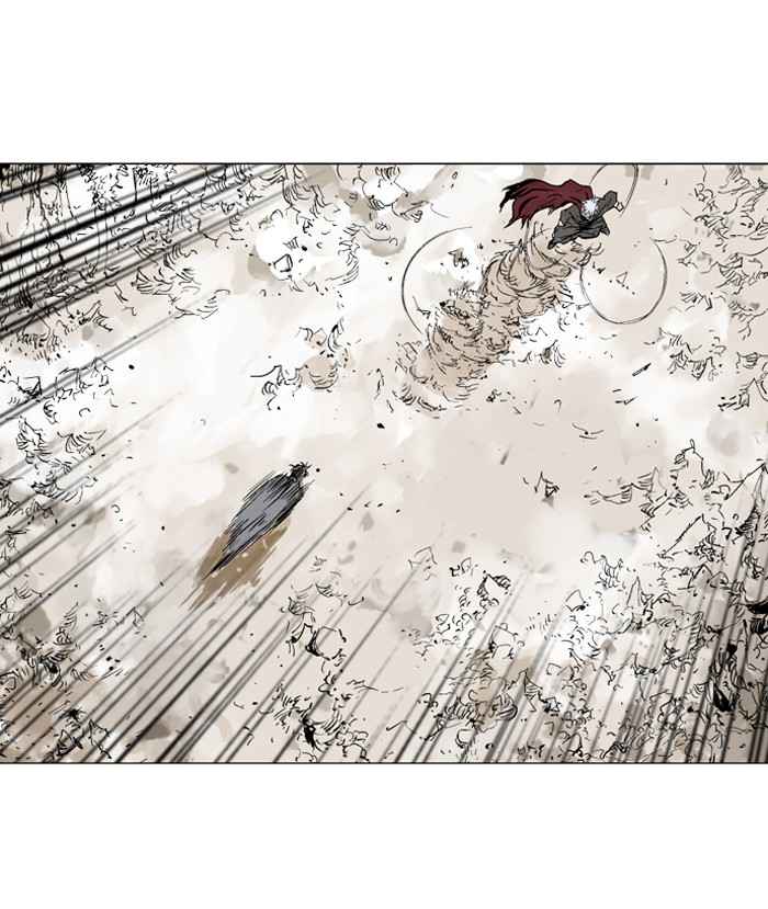Gosu (The Master) Chap 74 - Next Chap 75