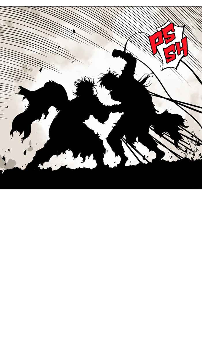 Gosu (The Master) Chap 74 - Next Chap 75