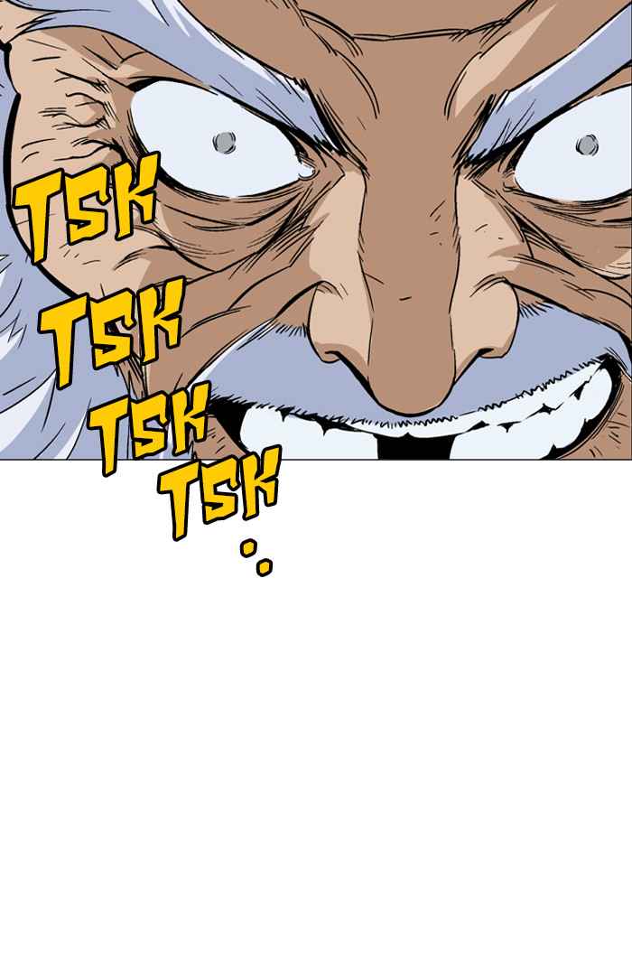 Gosu (The Master) Chap 74 - Next Chap 75
