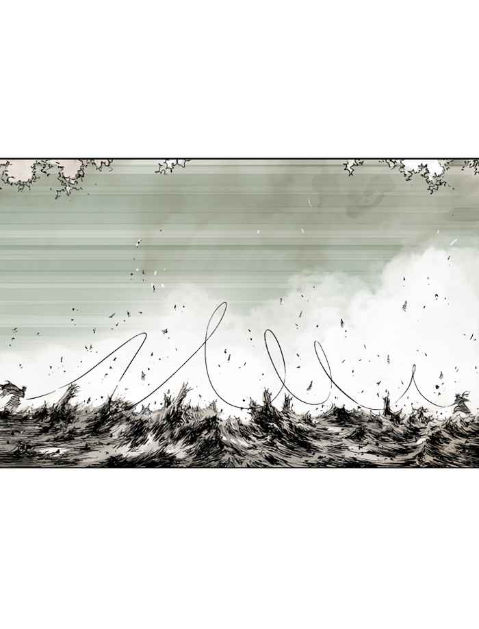 Gosu (The Master) Chap 75 - Next Chap 76