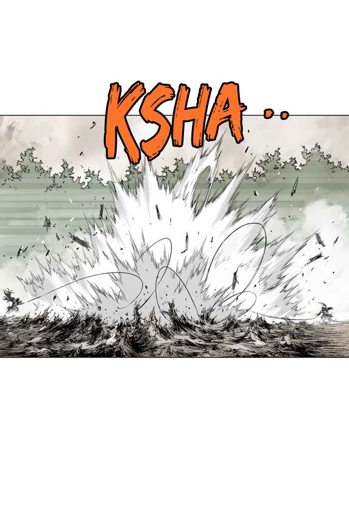 Gosu (The Master) Chap 75 - Next Chap 76