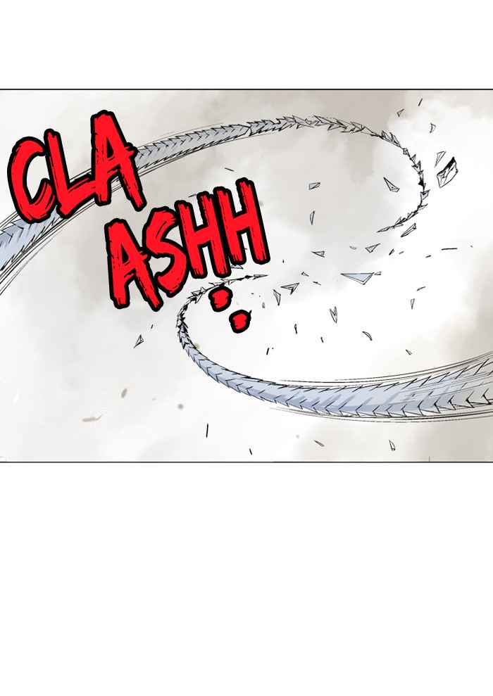 Gosu (The Master) Chap 75 - Next Chap 76