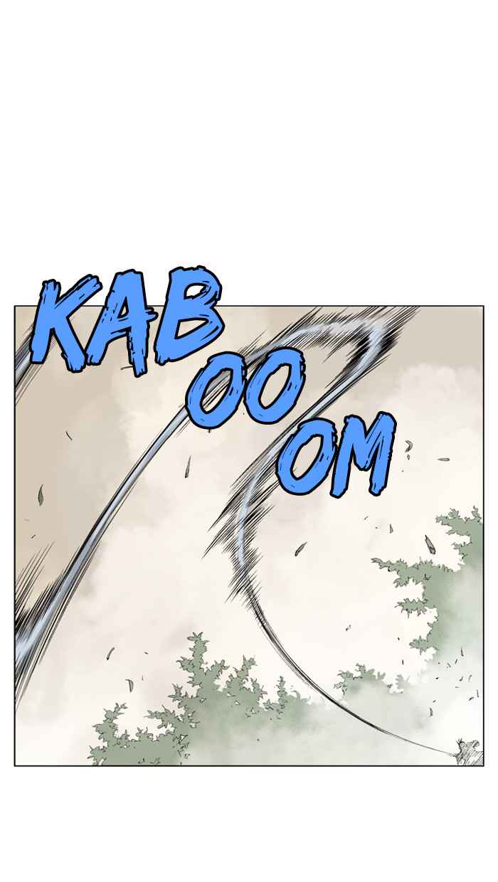 Gosu (The Master) Chap 75 - Next Chap 76