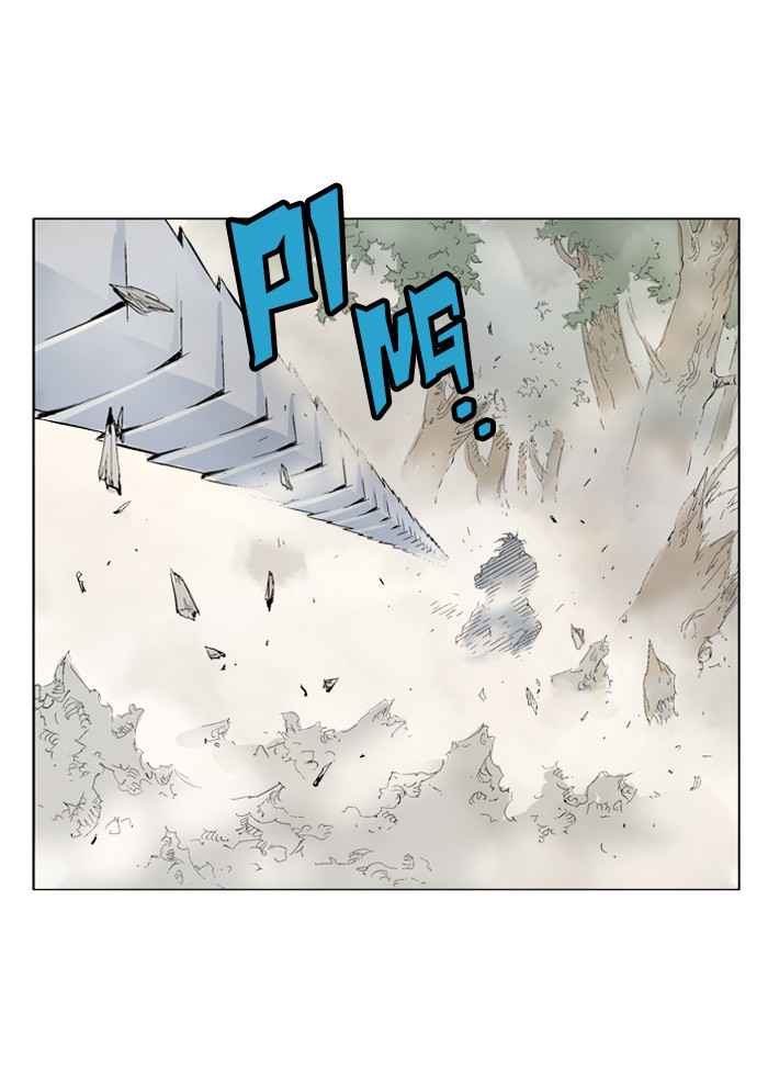 Gosu (The Master) Chap 75 - Next Chap 76