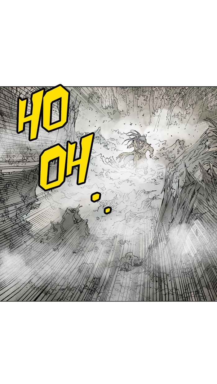 Gosu (The Master) Chap 75 - Next Chap 76