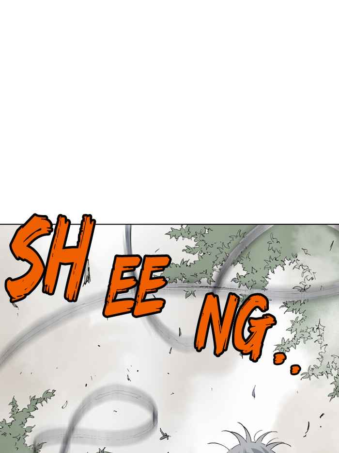 Gosu (The Master) Chap 75 - Next Chap 76