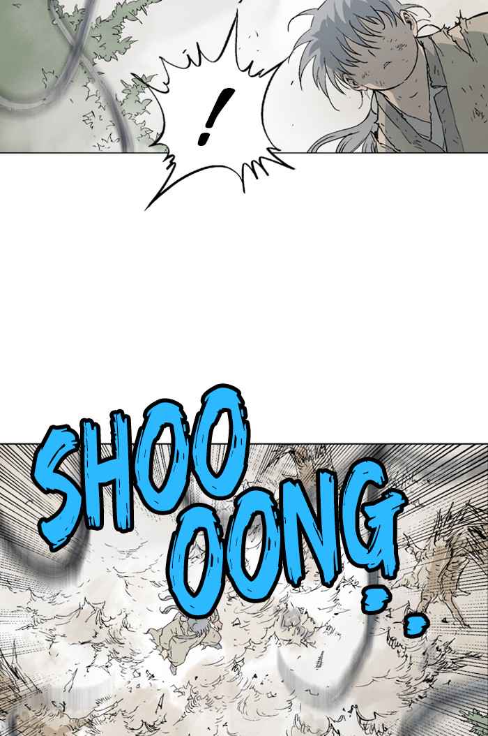 Gosu (The Master) Chap 75 - Next Chap 76