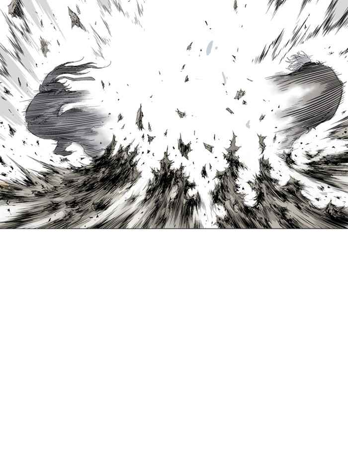 Gosu (The Master) Chap 75 - Next Chap 76
