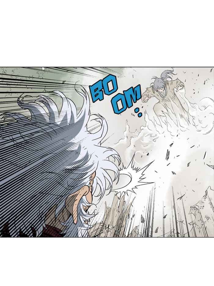 Gosu (The Master) Chap 75 - Next Chap 76