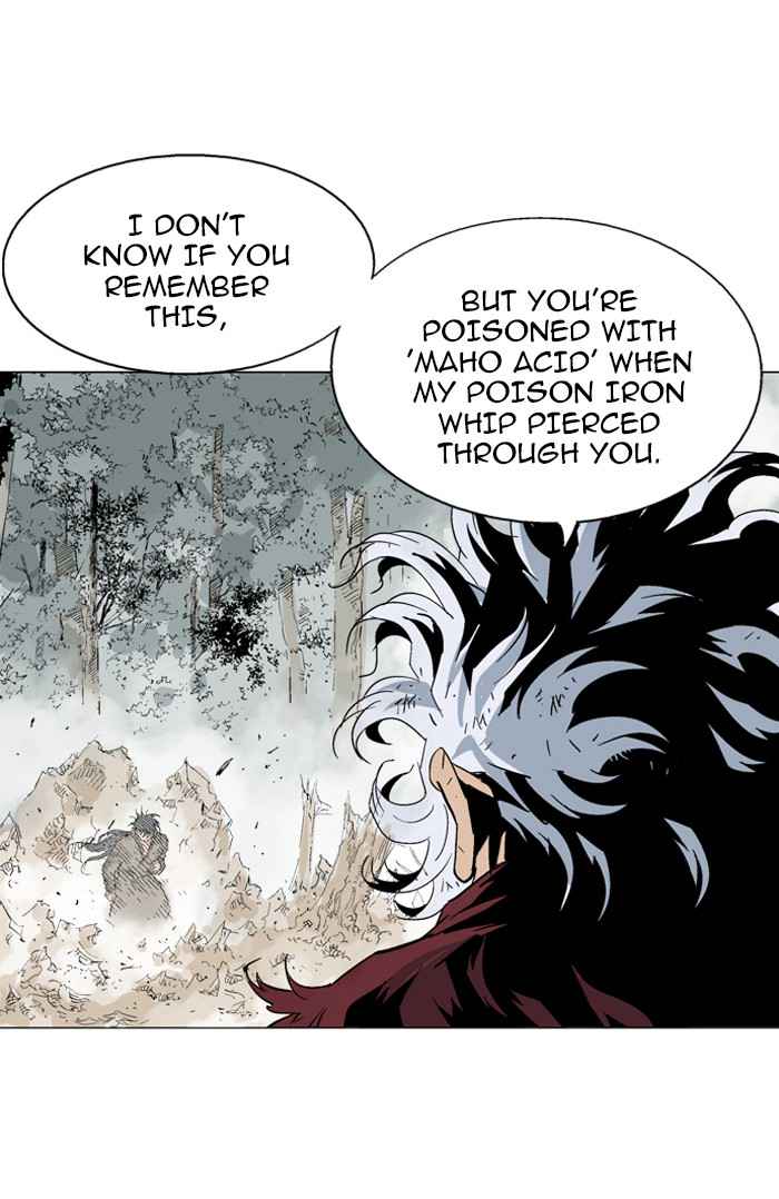 Gosu (The Master) Chap 75 - Next Chap 76