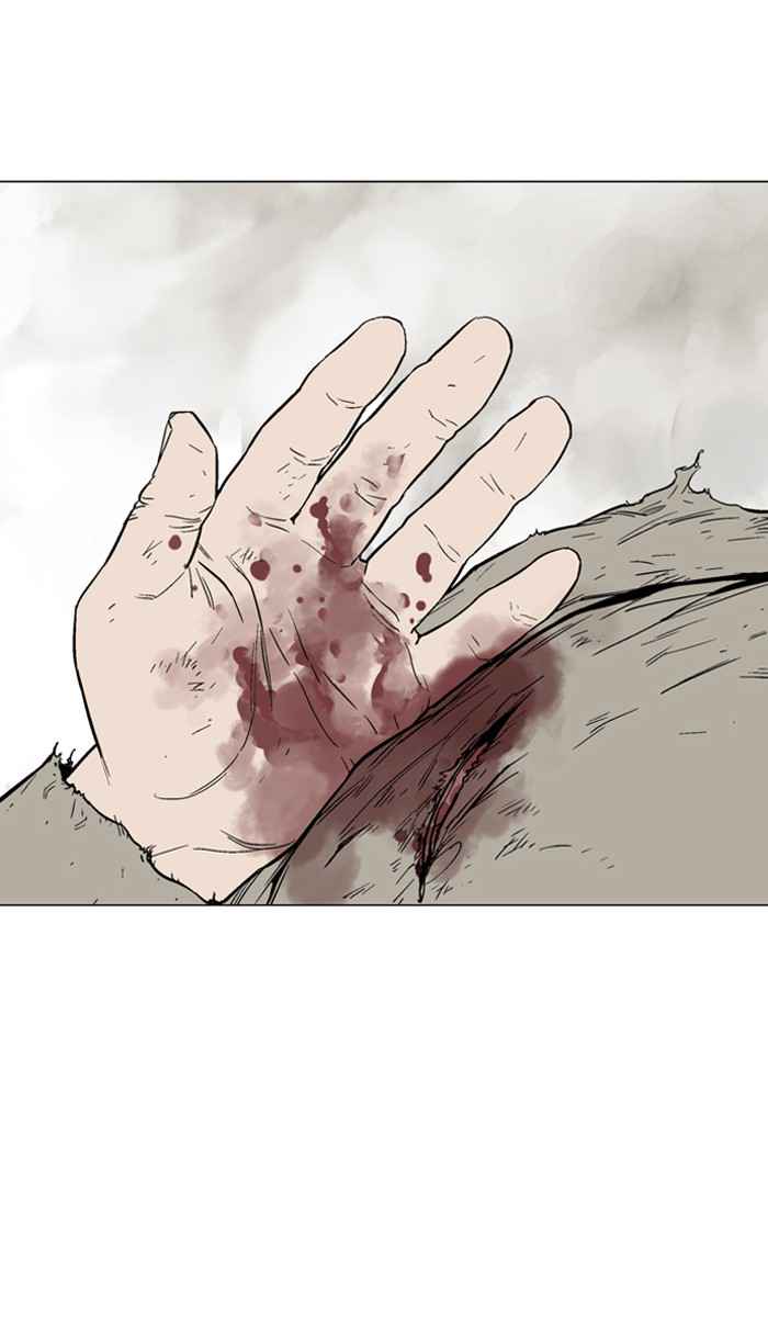 Gosu (The Master) Chap 75 - Next Chap 76