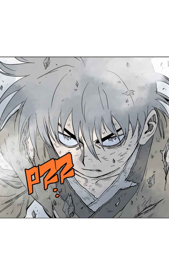 Gosu (The Master) Chap 75 - Next Chap 76