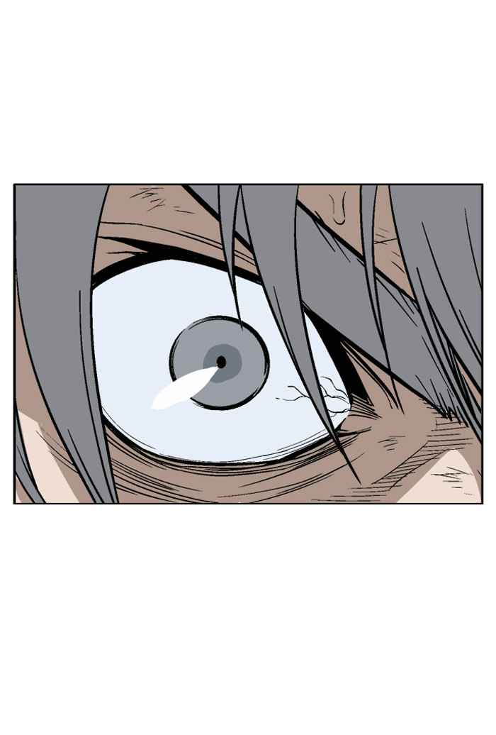 Gosu (The Master) Chap 75 - Next Chap 76