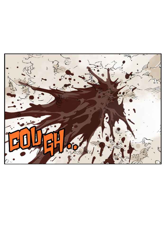 Gosu (The Master) Chap 75 - Next Chap 76