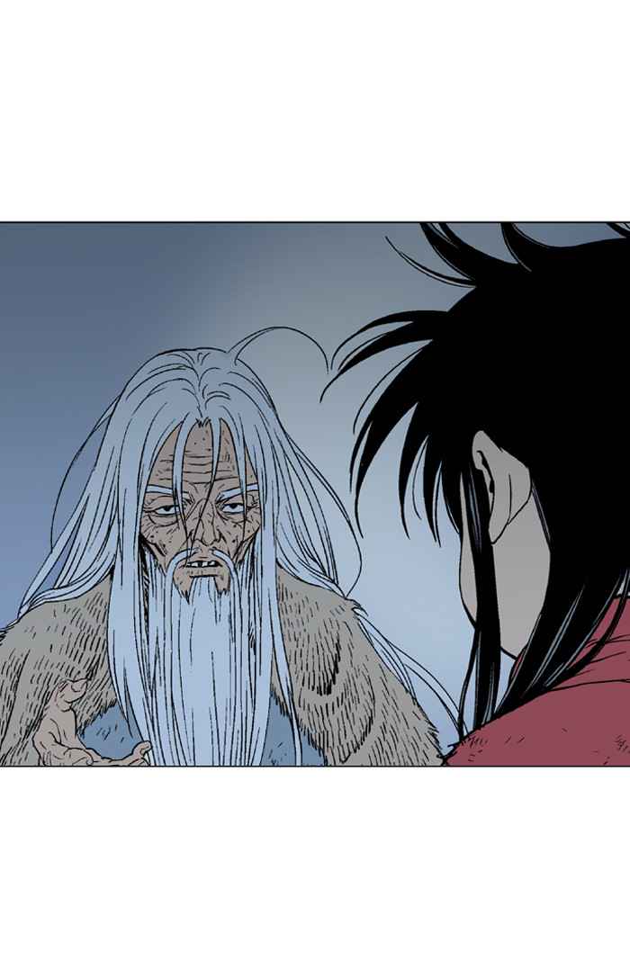 Gosu (The Master) Chap 75 - Next Chap 76