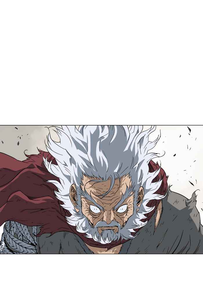 Gosu (The Master) Chap 75 - Next Chap 76