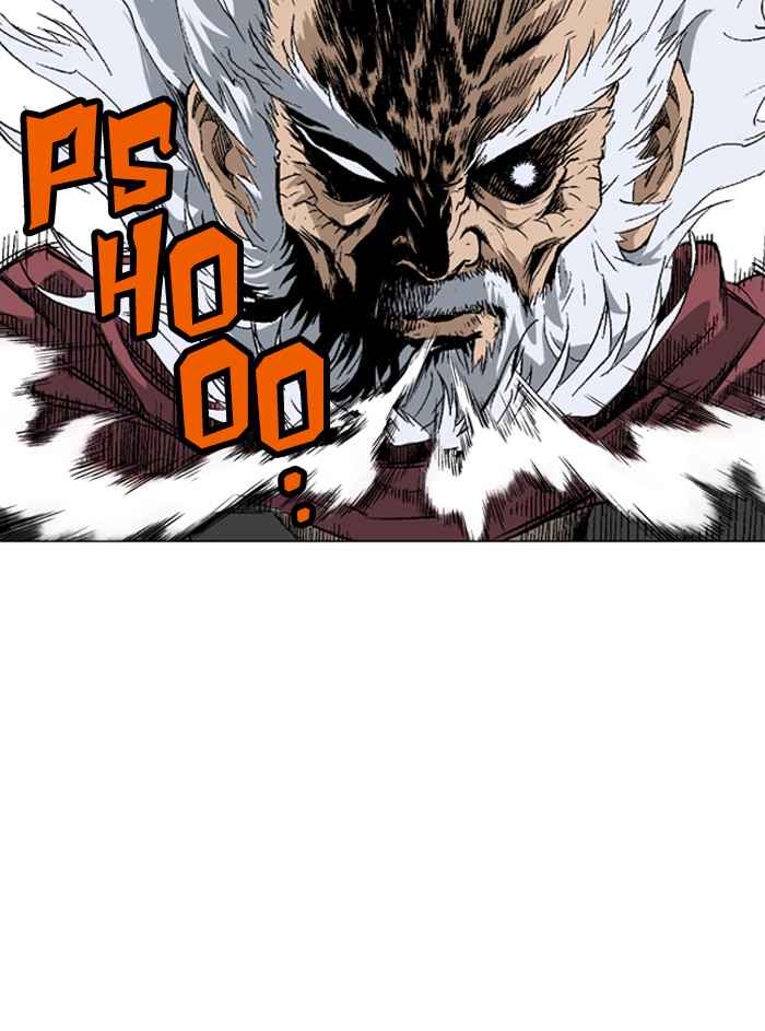Gosu (The Master) Chap 75 - Next Chap 76