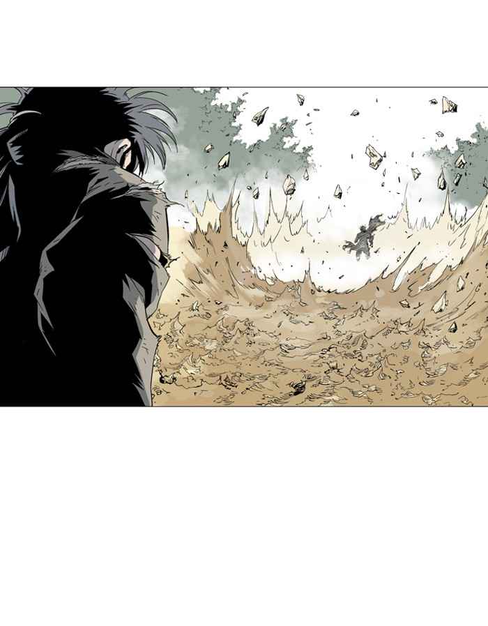 Gosu (The Master) Chap 75 - Next Chap 76