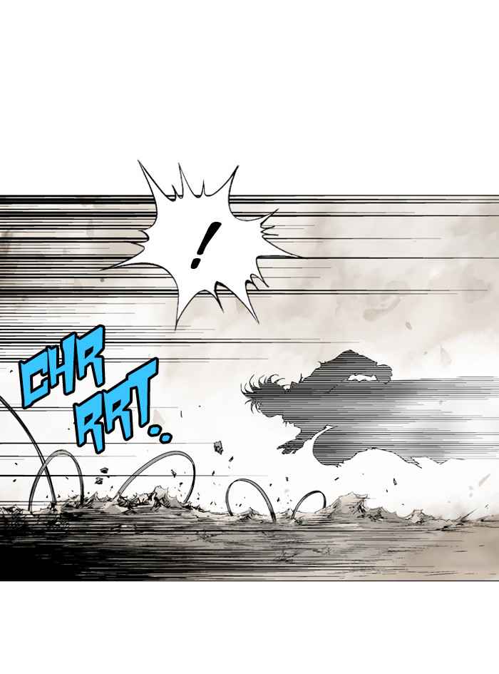 Gosu (The Master) Chap 75 - Next Chap 76