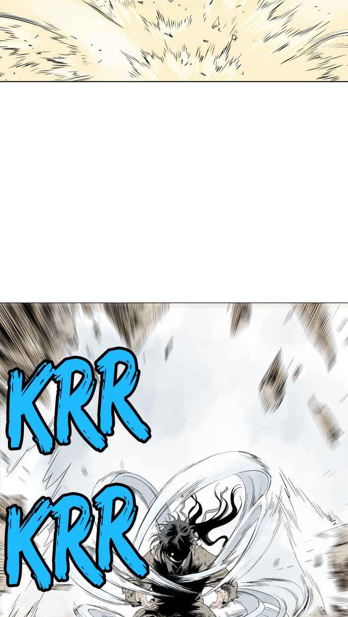 Gosu (The Master) Chap 75 - Next Chap 76